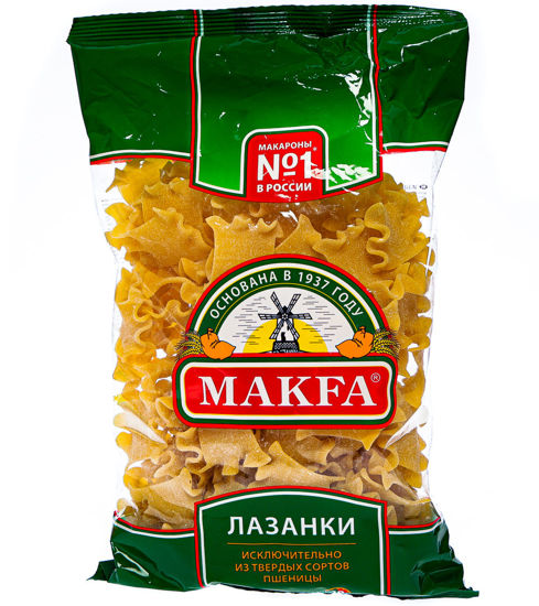 Макфа макароны виды с фото