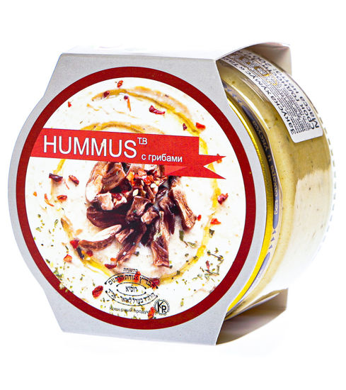 Изображение 1231 Хумус с грибами ст/б 200г ТМ Полезные продукты