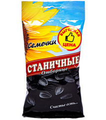 Изображение 0964 Семечки "Станичные" отборные 70 гр