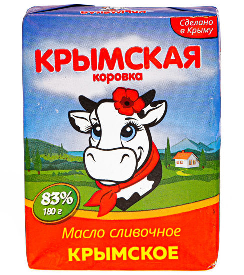 Изображение Масло сладко-сливочное несоленое "Крымское Традиционное" 83%, фас. 180гр., ТМ "Крымская коровка"