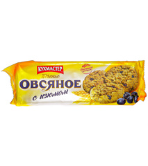 Изображение 3715 Печенье КУХМАСТЕР "Овсяное с изюмом" 270г