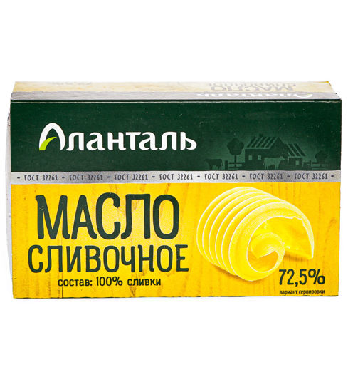 Изображение Масло сливочное "Крестьянское" 72,5%, фас. 180гр., ТМ "Аланталь"