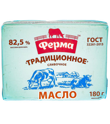 Изображение Масло сливочное Традиционное Ферма 82,5% 180г
