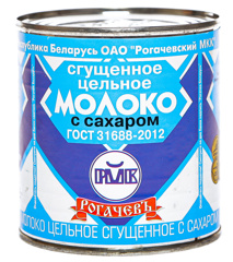 Изображение 2514/6079 Молоко сгущ. Рогачев 8,5% 380г ж/б
