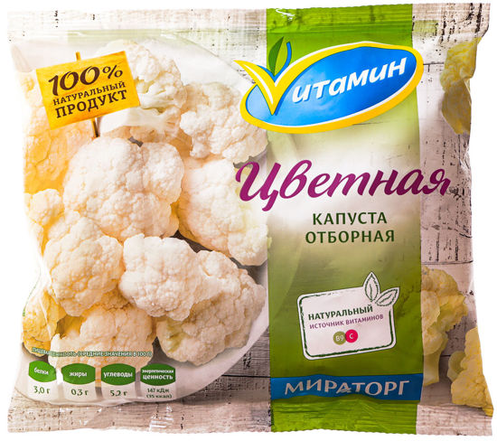 Изображение 0318 Цветная капуста с/м 400г*20 (8кг) Vитамин Россия