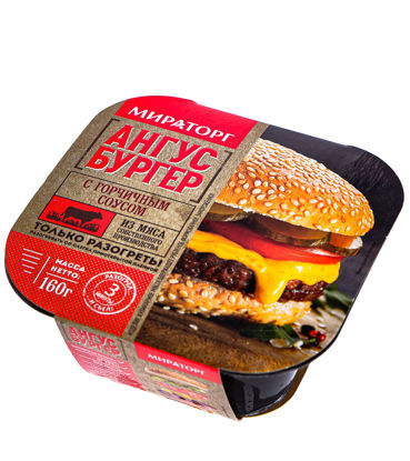 Изображение Ангус бургер с горчичным соусом 160г*6 (0,96кг) Мираторг Запад