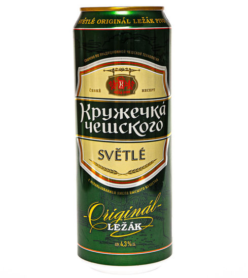Изображение 3558 Пиво Кружечка Чешского 0,45х24бан