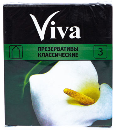 Изображение 1128 Презервативы Viva Классические 3 шт.