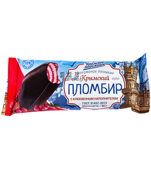 Изображение 0414 Мороженое Крымский Пломбир с Клюквой КМ 80г Эскимо