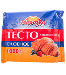 Изображение 0326 Тесто слоеное бездрожжевое"Морозко" 1000гр