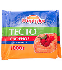 Изображение 0319 Тесто слоеное дрожжевое "Морозко"1000гр