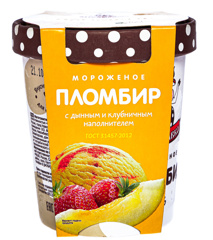 Изображение 8749 Мороженное Дыня-Клубника  270г вед ТМ ПЕСТРАВКА