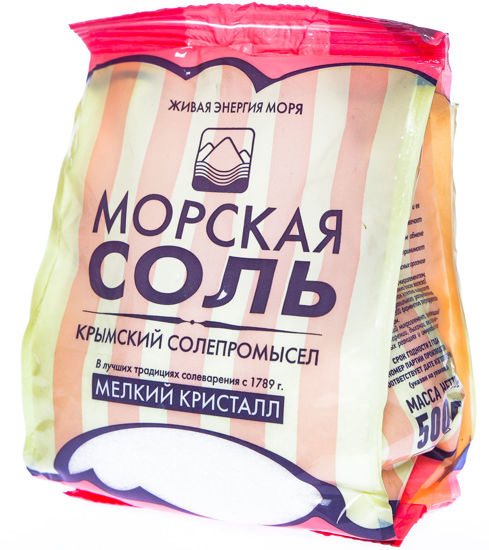 Изображение 0144 Соль морская пищевая Крымская 0,5кг мелк.помол м/уп