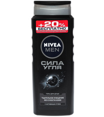 Изображение Гель для душа Nivea Men Сила угля 500 мл