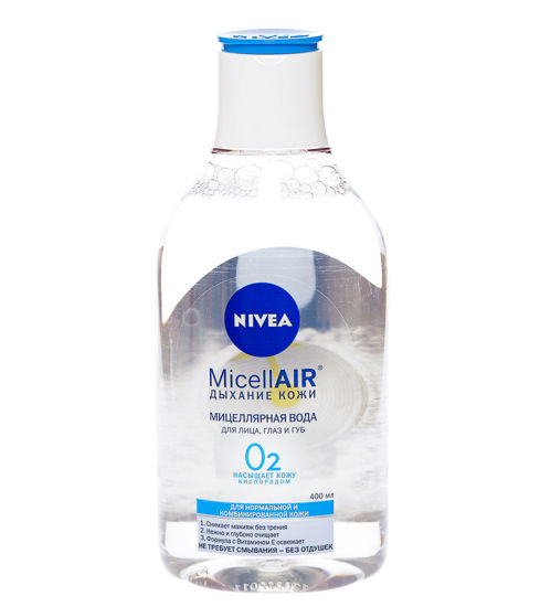 Изображение Освежающая мицеллярная вода NIVEA 3 в 1 для норм. Кожи 400мл