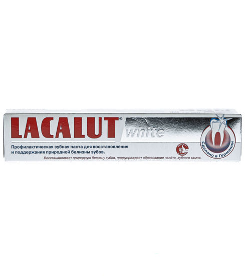 Изображение Зубная паста Lacalut White 75мл