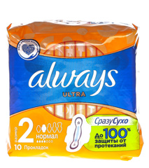 Изображение Прокладки Always Ultra Normal Plus 10шт