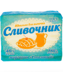 Изображение Маргарин "Столовый", 180г, ТМ "Сливочник", 6 мес