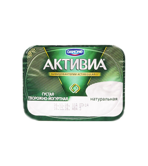 Изображение Активия Биопродукт творожно-йогуртный обог. НАТУРАЛЬНЫЙ 4,2% 130г,стакан, 30дней