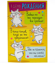 Изображение Открытка Арт Дизайн код Н
