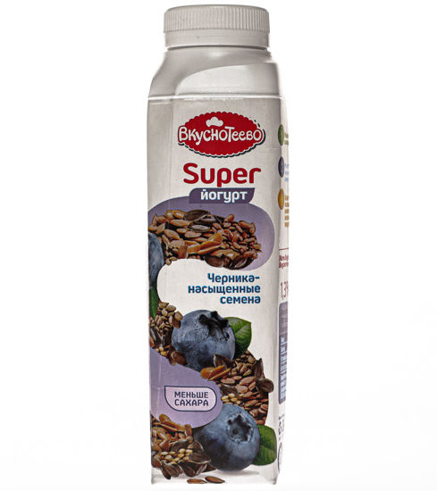 Изображение Йогурт пит. Вкуснотеево Super «Черника – насыщенные семена» 320г 1,3 % ТетраТоп