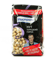 Изображение Нут МИСТРАЛЬ Турецкийорох 450г