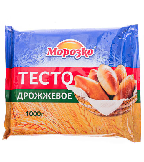 Тесто Морозко В Шариках Купить