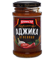 Изображение КУХМАСТЕР Аджика  "Огненная" 190г ст/б