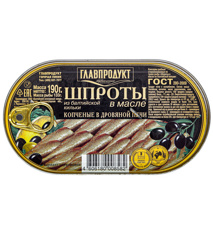 Изображение Шпроты в/м ЕО а/бГлавпродукт 190г ж/б