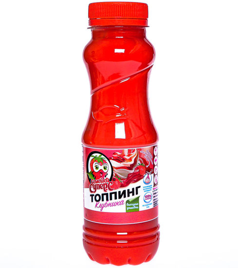 Изображение Сироп десертный со вкусом клубники "ТОППИНГ КЛУБНИКА", пэт бут.370г (шт.)
