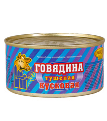 Изображение Говядина Тушен. куск. 325г (000457) ода