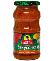 Изображение Закусочка Мелитопольская Дядя Ваня 460гр ст/б
