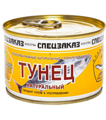 Изображение Тунец Спецзаказ 250г ж/б