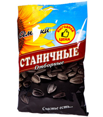Изображение Семечки "Станичные" отборные р