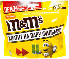 Изображение ТМ M&M`s Арахис р