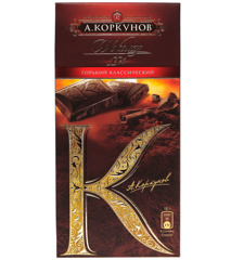 Изображение ТМ А.Коркунов р. гор. шок 55%