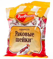 Изображение Конфеты карамель Раковые шейки 250г Красный Октябрь