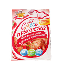 Изображение Смесь пряностей для пикантных куриных крылышек с пакетом для запек. 30гр ТМ "Приправыч"