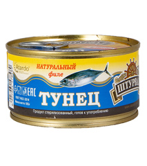 Изображение Тунец Штурвал натуральный 185г ж/б ключ