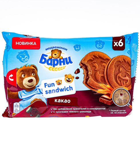 Изображение Пироженое Барни  Бисквитное Фан Сэндвич с какао и нач. с кусоч. тём.шоколада 180гр