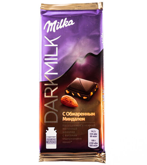 Изображение Шоколад Милка Dark Milk шоколад молочный с содержанием какао-продуктов 40%* с миндалем  85гр