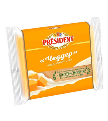 Изображение 2352 Сыр плавленый ломтевой «Чеддер» Президент 150 г 40%
