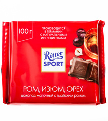 Изображение 2005 Шоколад RITTER РОМ ОРЕХ ИЗЮМ 100г