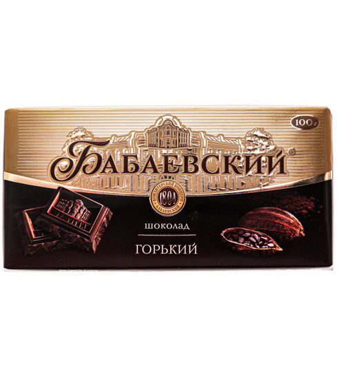Изображение 3005 Шоколад Бабаевский горький шоу бокс 100г