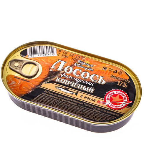 Изображение 4602 Лосось Вкусные консервы филе копч в/м ключ 175г