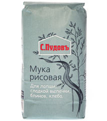 Изображение 4692 Мука С.Пудовъ Рисовая 0.5кг/10