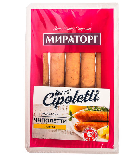 Изображение 5751 Колбаски Чиполетти с сыром 300*6 (1,8кг) Мираторг Короча 45сут
