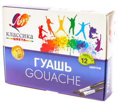 Изображение 7882 Гуашь 12цв "Классика" Луч  20мл