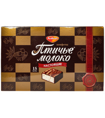Изображение 9865 Конфеты кор Птичье молоко сливочно/ванильное 200г Рот Фронт