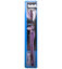 Изображение ORAL_B Зубная щетка Всесторонняя чистка Black 40 Medium 1шт*96
